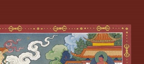 圖一：唐卡四周的金剛杵