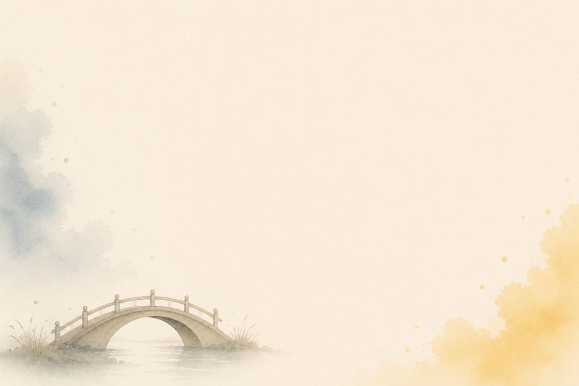 建立信心：凡夫能去嗎